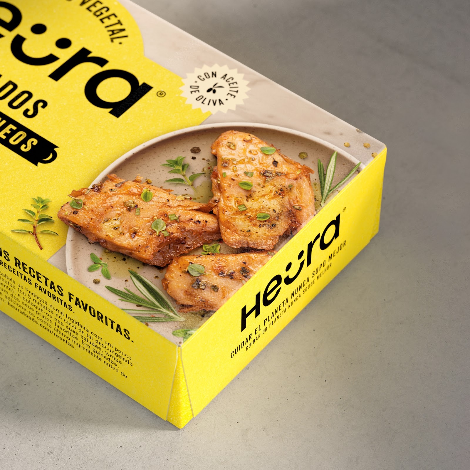 肉制品包裝設計